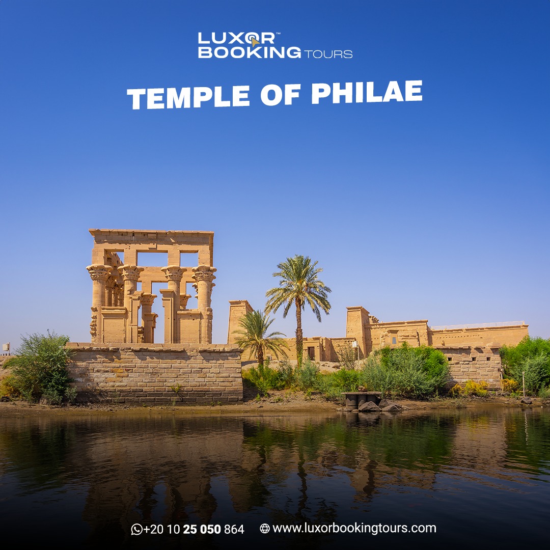 Philae Temple Guided Half-Day Tour